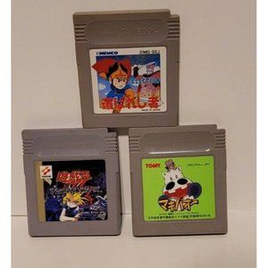 Gameboy Game Lot(3) Japanese Imports